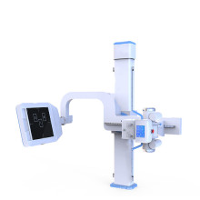 Máquina de radiografía digital PLX8500E/F con Tales Detector de paneles planos